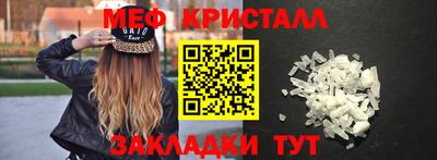 гашиш Канаш
