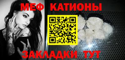 ECSTASY Кандалакша