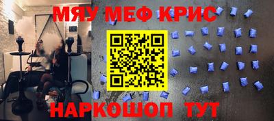ECSTASY Кандалакша