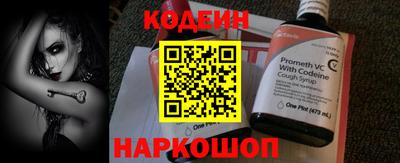 mdma Камышлов