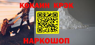 mdma Камышлов