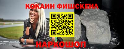 гашиш Канаш