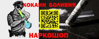 mdma Камышлов