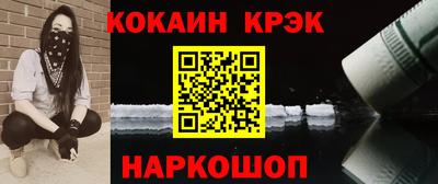 mdma Камышлов
