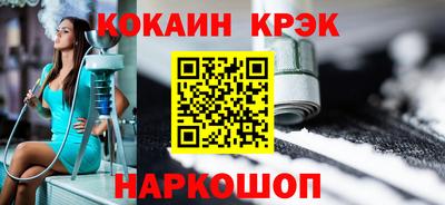 mdma Камышлов