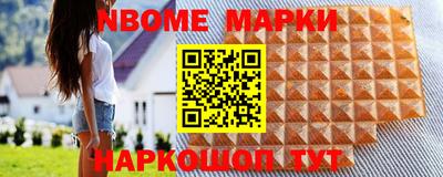 гашиш Канаш