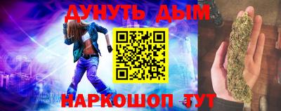 mdma Камышлов