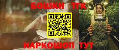 ECSTASY Кандалакша