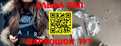 PSILOCYBIN Ковров