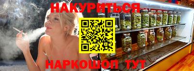 ECSTASY Кандалакша