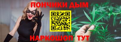 ECSTASY Кандалакша