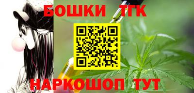 ECSTASY Кандалакша