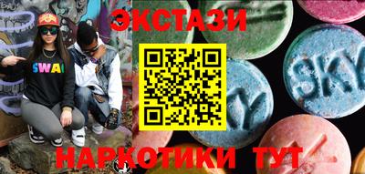 гашиш Канаш