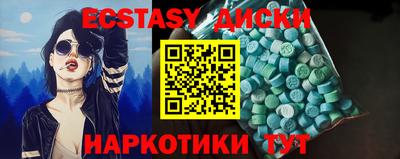 гашиш Канаш