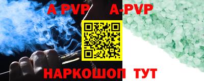 mdma Камышлов