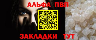 ECSTASY Кандалакша