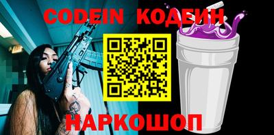 мдпв Коломна