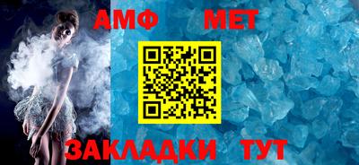 гашиш Канаш