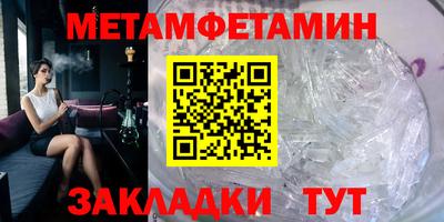 гашиш Канаш