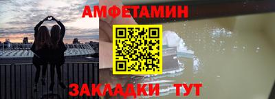 ECSTASY Кандалакша