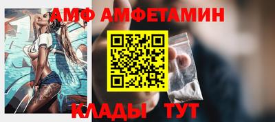 mdma Камышлов