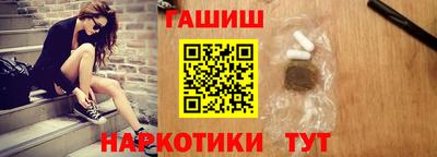 ECSTASY Кандалакша
