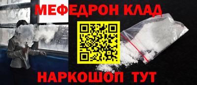 ECSTASY Кандалакша