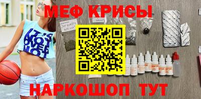 гашиш Канаш
