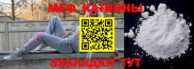 гашиш Канаш