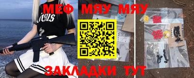 mdma Камышлов